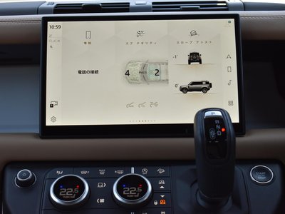 2024 LAND Rover DEFENDER 缩略图 29