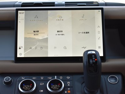 2024 LAND Rover DEFENDER 缩略图 25