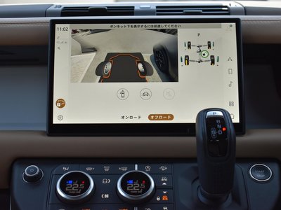 2024 LAND Rover DEFENDER 缩略图 45