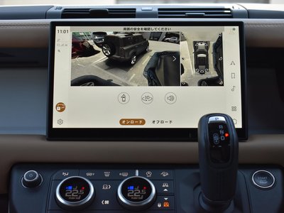 2024 LAND Rover DEFENDER 缩略图 38