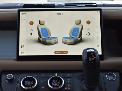 2024 LAND Rover DEFENDER 缩略图 17