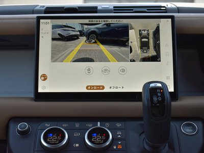 2024 LAND Rover DEFENDER 缩略图 44