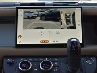 2024 LAND Rover DEFENDER 缩略图 35