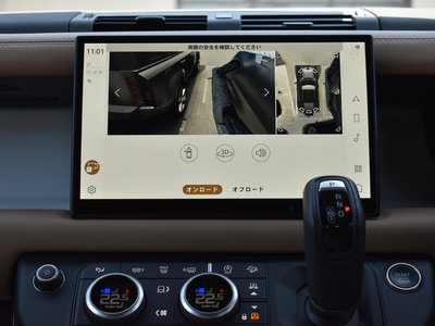 2024 LAND Rover DEFENDER 缩略图 37