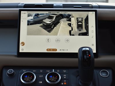 2024 LAND Rover DEFENDER 缩略图 41
