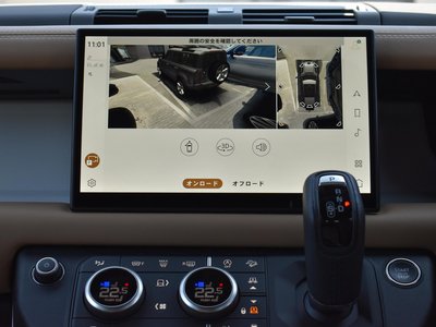 2024 LAND Rover DEFENDER 缩略图 39