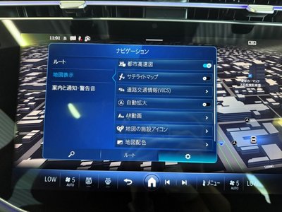 Thumbnail 35