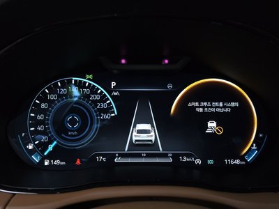 2024 Genesis GV70 照片 8