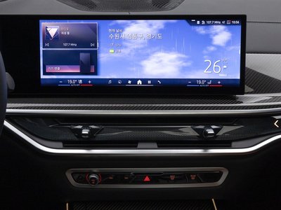 2026 BMW X7 — миниатюра 15