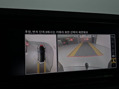 2021 Mercedes-BENZ G-CLASS thumbnail 20