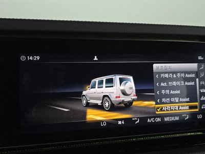2021 Mercedes-BENZ G-CLASS thumbnail 21