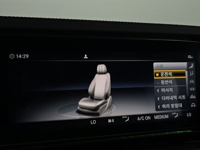 2021 Mercedes-BENZ G-CLASS thumbnail 23