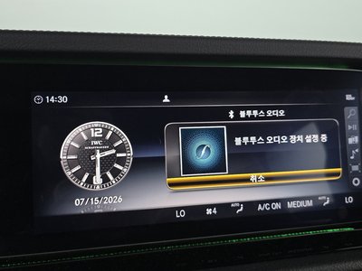 2021 Mercedes-BENZ G-CLASS thumbnail 22