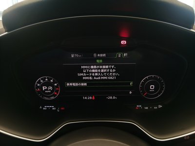 صورة مصغرة 61 لـ 2023 AUDI TT