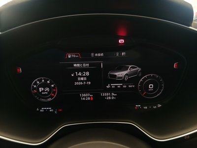 صورة مصغرة 57 لـ 2023 AUDI TT