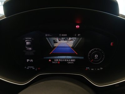 صورة مصغرة 63 لـ 2023 AUDI TT