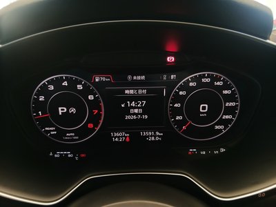 صورة مصغرة 21 لـ 2023 AUDI TT