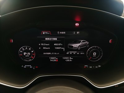 صورة مصغرة 58 لـ 2023 AUDI TT