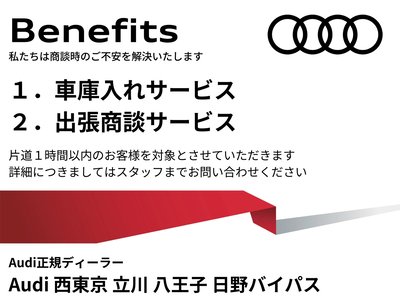 2023 AUDI TT photo 3