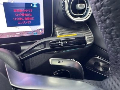 2025 Mercedes-BENZ GLC — миниатюра 49