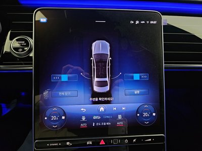 2023 Mercedes-BENZ S-CLASS — миниатюра 15