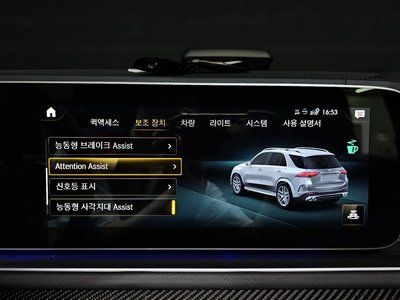 2022 Mercedes-BENZ GLE 缩略图 22