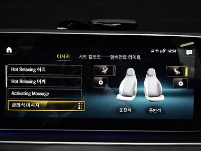 2022 Mercedes-BENZ GLE 缩略图 30