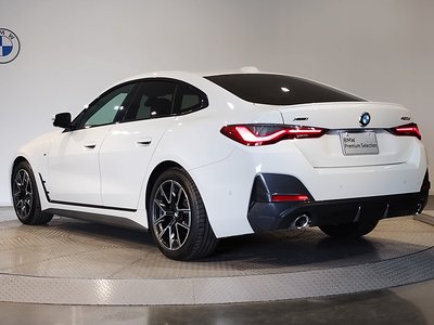 BMW 4 SERIES GRAN COUPE - 7