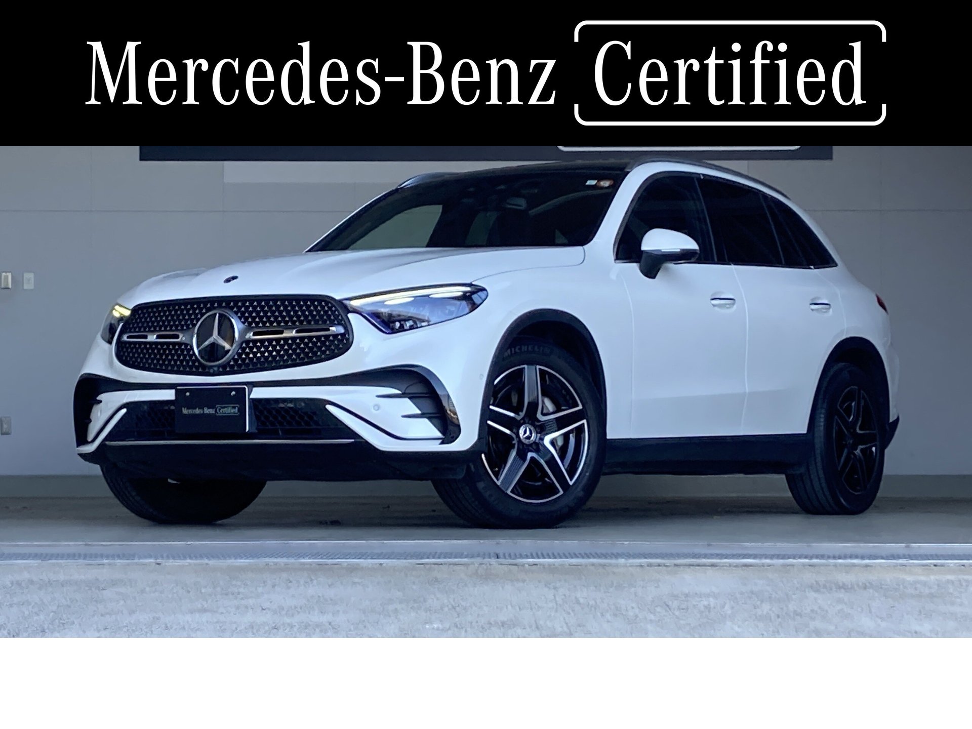 MERCEDES-BENZ GLC - View 1