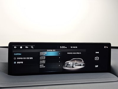 2023 Genesis GV80 — миниатюра 17