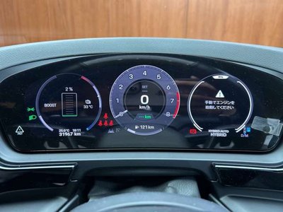 صورة مصغرة 24 لـ 2024 Porsche CAYENNE