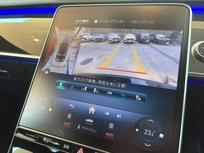 2023 Mercedes-BENZ S-CLASS 照片 7