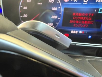 2023 Mercedes-BENZ S-CLASS 缩略图 15