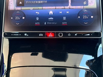 2023 Mercedes-BENZ S-CLASS 缩略图 25