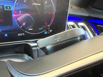 2023 Mercedes-BENZ S-CLASS 缩略图 16