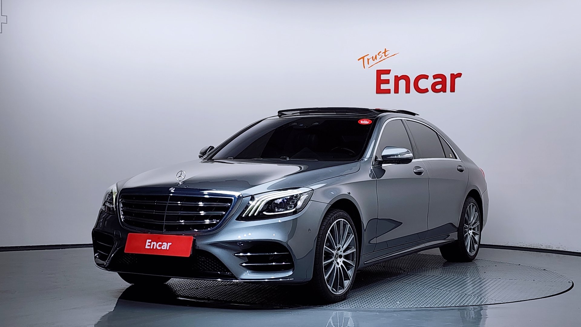 MERCEDES-BENZ S-CLASS - View 1