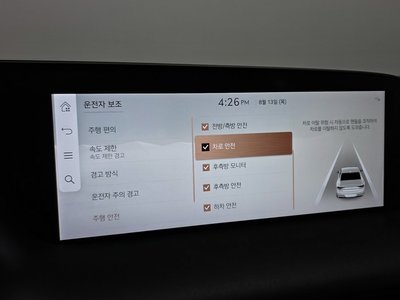 2023 Genesis G90 (RS4) 缩略图 17