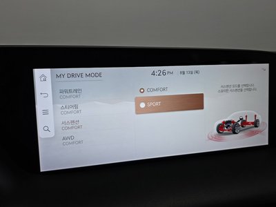 2023 Genesis G90 (RS4) 缩略图 18