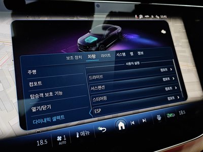 صورة مصغرة 23 لـ 2026 Mercedes-BENZ E-CLASS