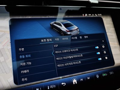 صورة مصغرة 22 لـ 2026 Mercedes-BENZ E-CLASS