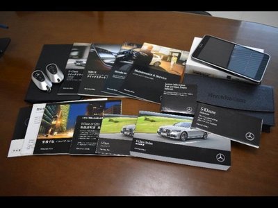 2023 Mercedes-BENZ S-CLASS — миниатюра 23