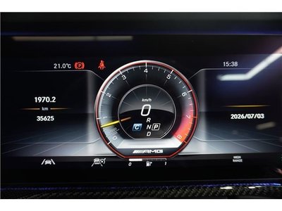 2021 Mercedes-BENZ G-CLASS — миниатюра 36