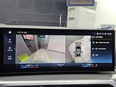 2022 BMW I4 缩略图 20