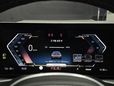 2022 BMW I4 缩略图 11