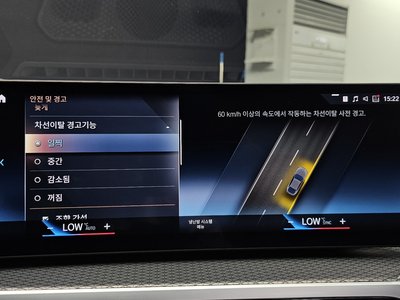 2022 BMW I4 缩略图 23