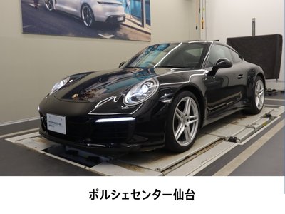 صورة 1 لـ 2017 Porsche 911