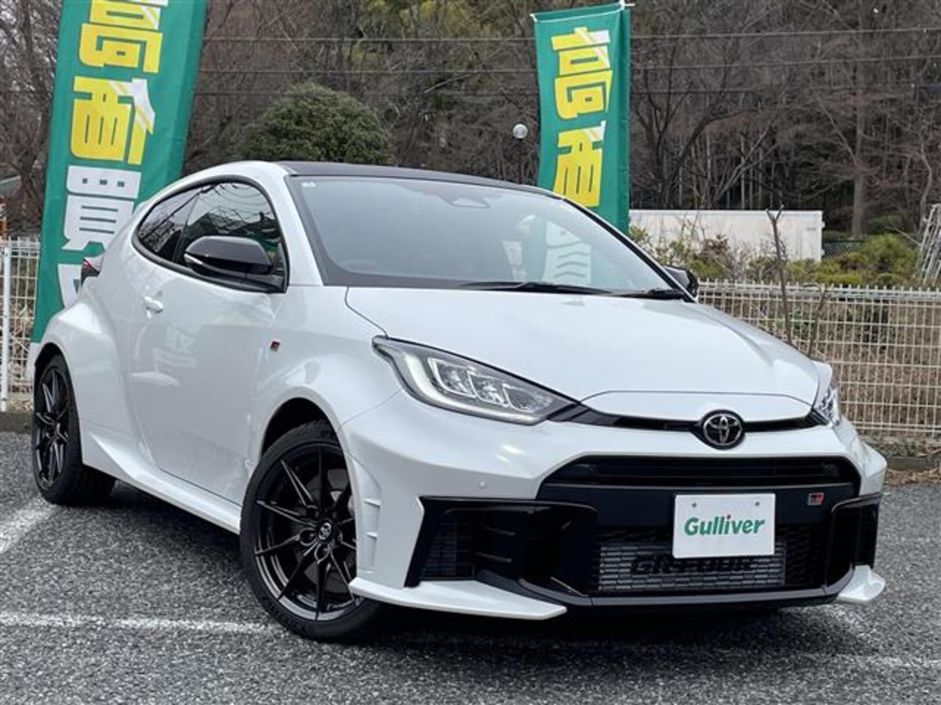 TOYOTA GR YARIS - View 1