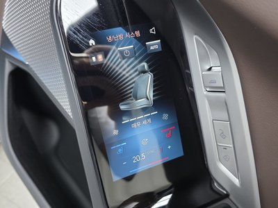 صورة مصغرة 34 لـ 2023 BMW 7 SERIES