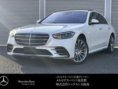 MERCEDES-BENZ S-CLASS - 1