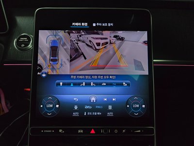 2023 Mercedes-BENZ S-CLASS — миниатюра 13